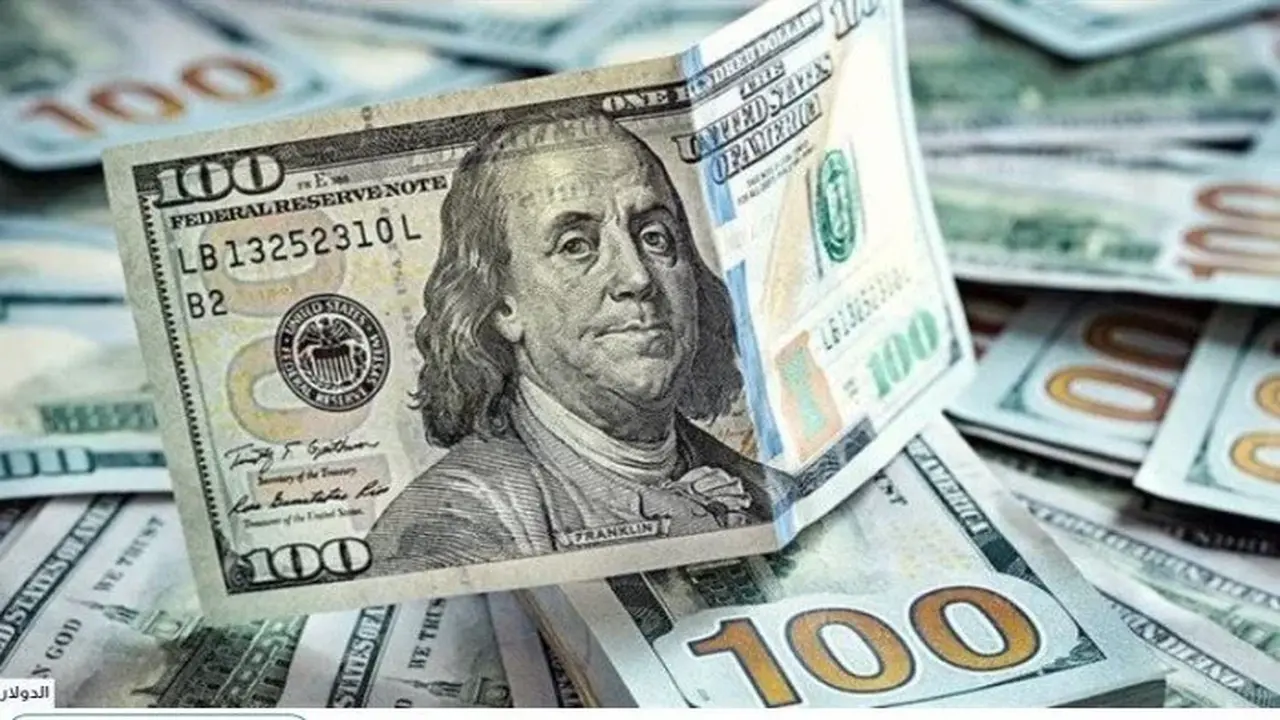 تراجع مفاجئ سعر الدولار في البنك الأهلي وبنك مصر اليوم